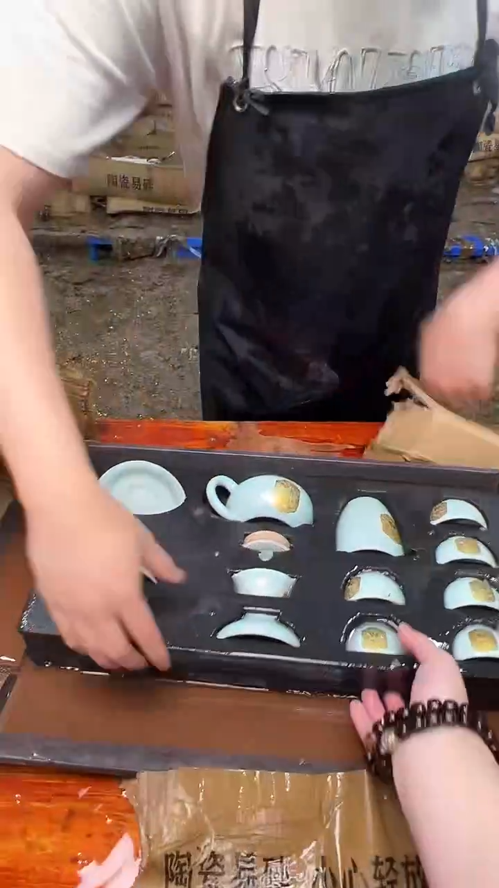 其他阿土茶器优选专属链接无礼盒