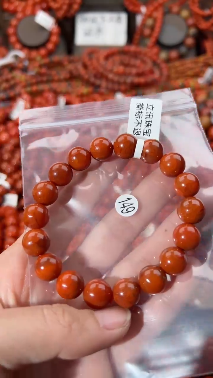 【闪购商品】南红玛瑙手串未镶嵌11
