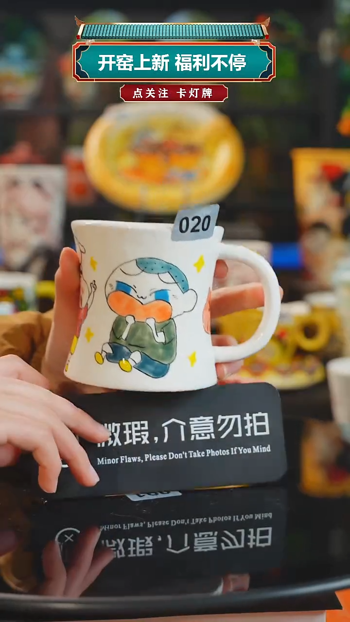 景德镇高温釉下彩纯手工手绘