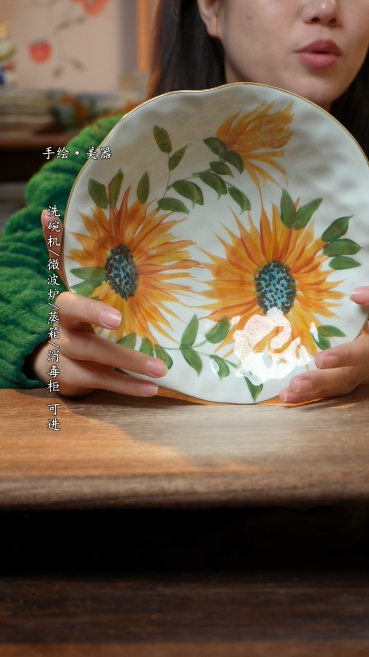 【闪购商品】瓷1个景德镇高温瓷釉下瓷