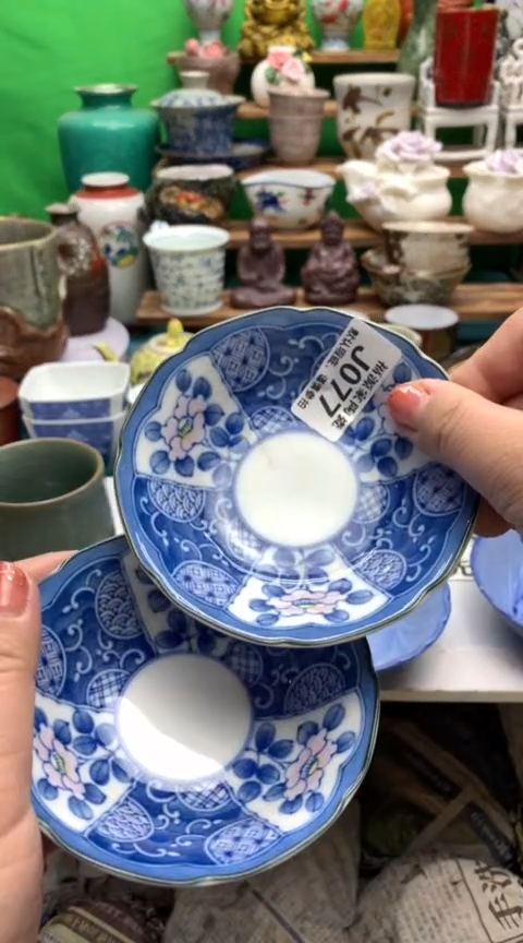 【闪购商品】盖碗海外回流瓷器