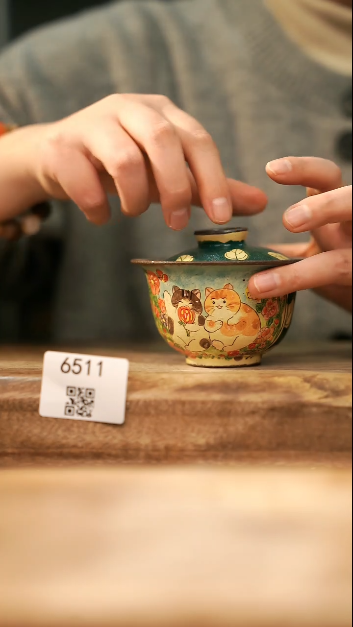 【落单孤品】福利/盖碗@@6511