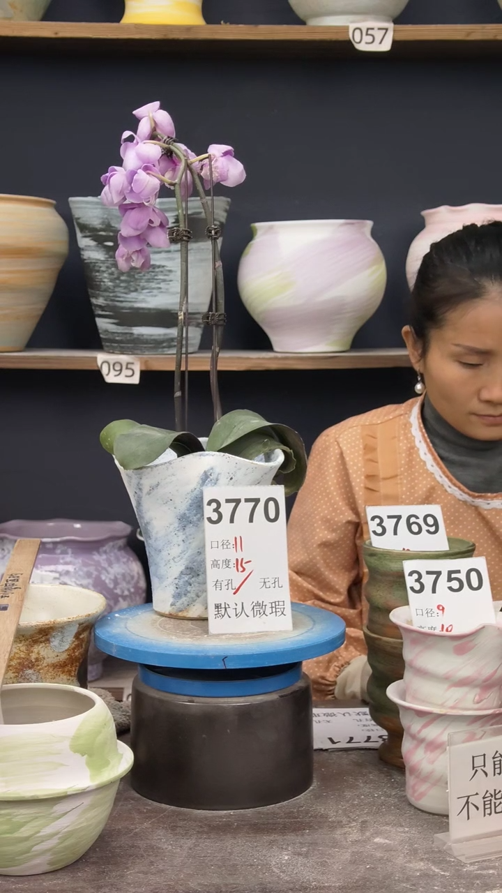 景德镇花盆默认微瑕3770