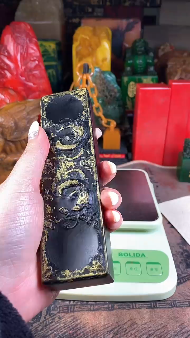 【闪购商品】寿山石印石寿山石93