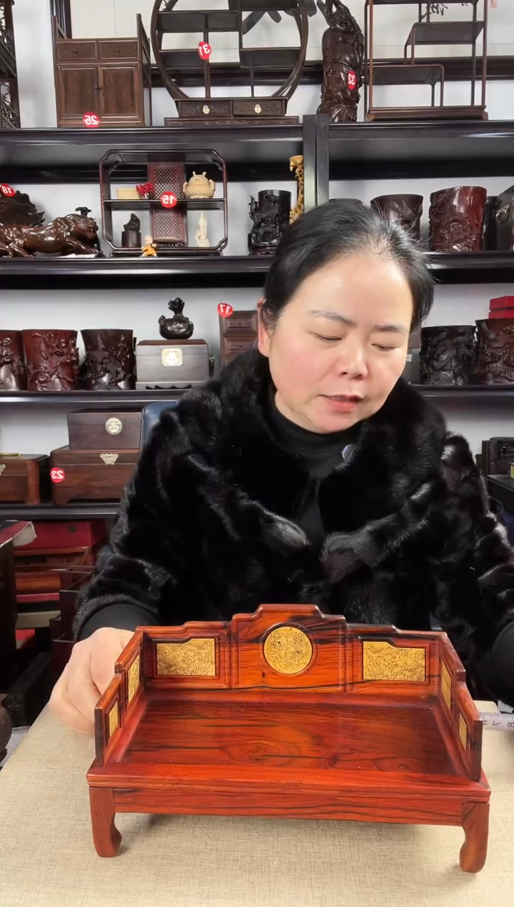 木433老李红木工艺品