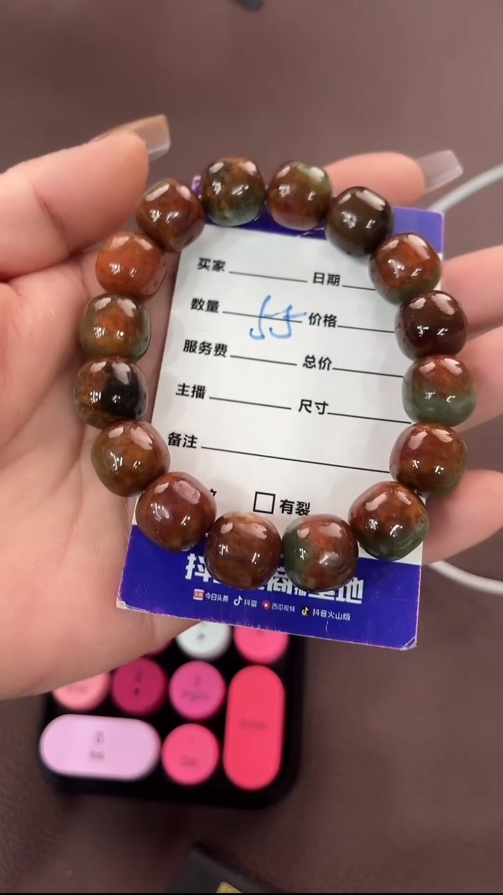 未镶嵌手链透闪石质玉手串