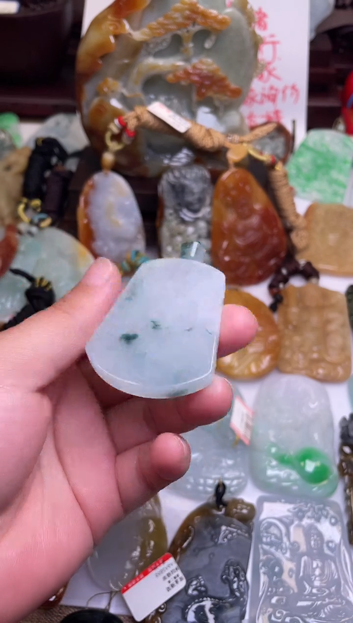 颈饰未镶嵌翡翠无事牌