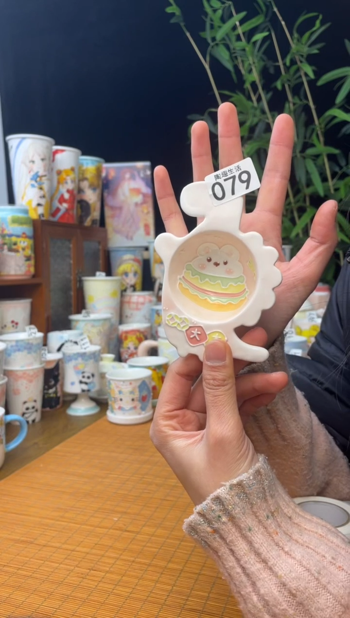 【闪购商品】079 景德镇文创手作陶瓷
