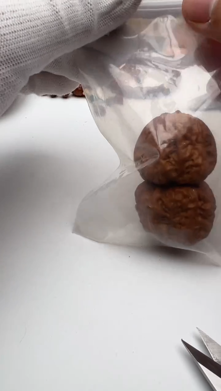 【闪购商品】文玩核桃把件核桃一对