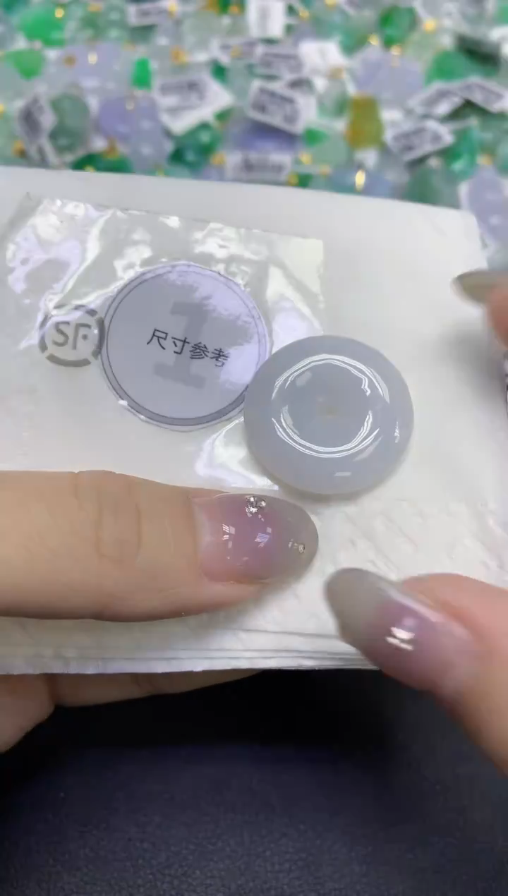 颈饰未镶嵌翡翠天然缅甸翡翠A货百元以上9元证书费自理