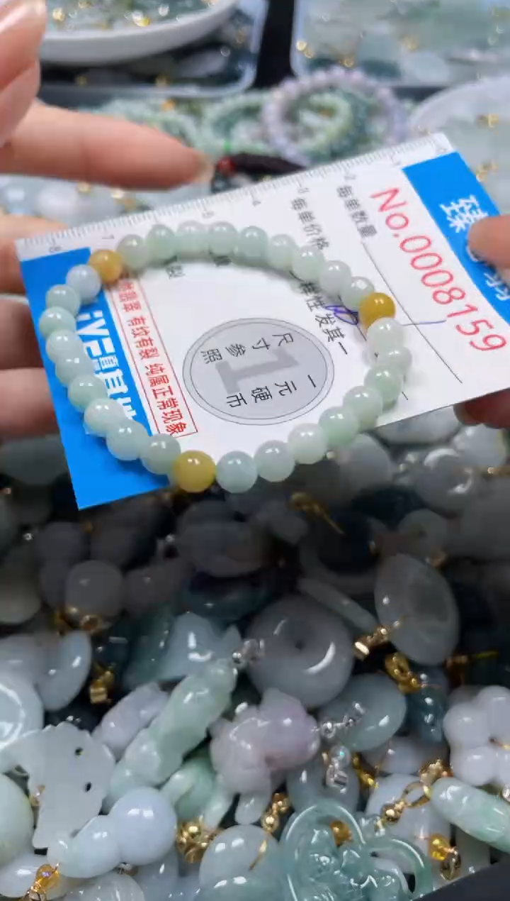 吊坠(不含链)未镶嵌翡翠8159