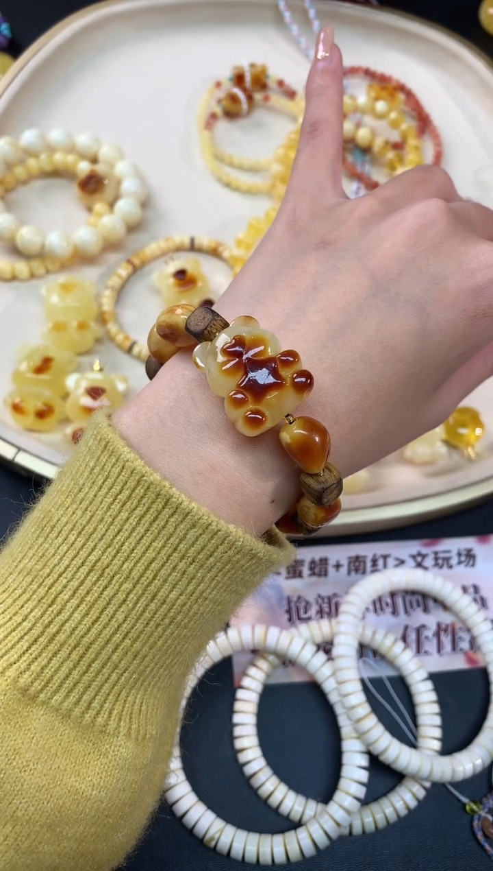 【闪购商品】蜜蜡裸石未镶嵌手串A64|980