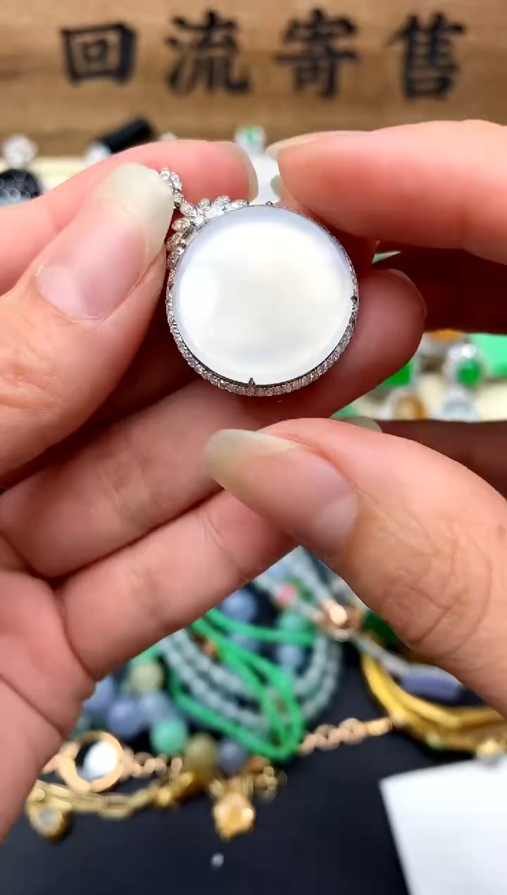 【闪购商品】翡翠颈饰18K金镶嵌250-中国好珍宝