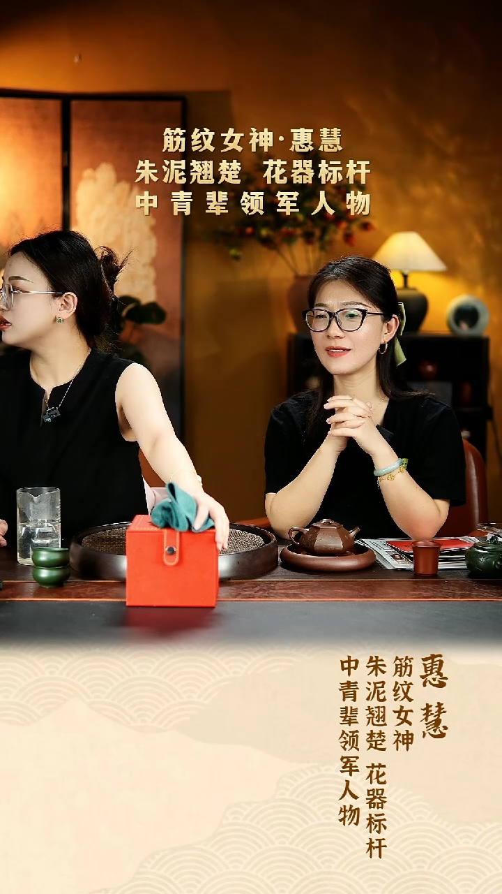 茶壶紫砂宜兴原矿紫砂152
