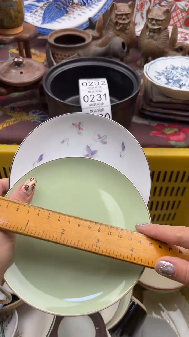 230默认微瑕，满20元包邮