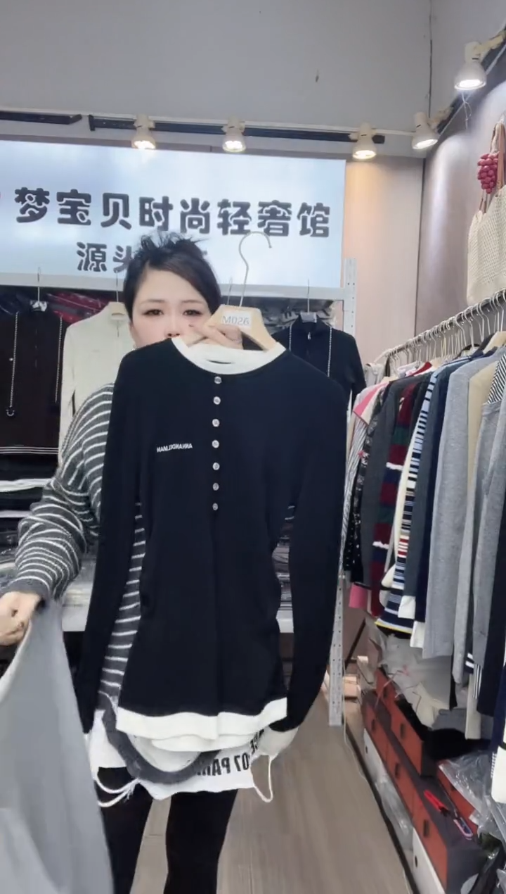 黑色打底9999999999999999