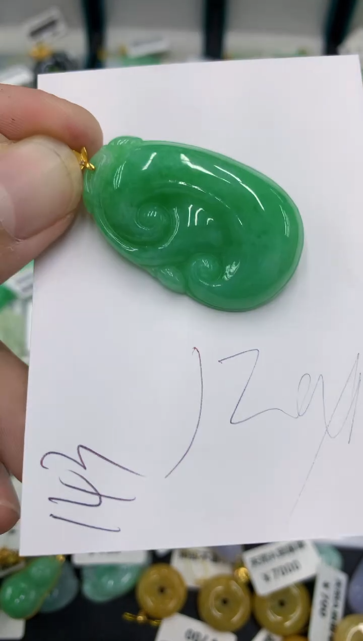 【闪购商品】翡翠颈饰18K金镶嵌号链接111111