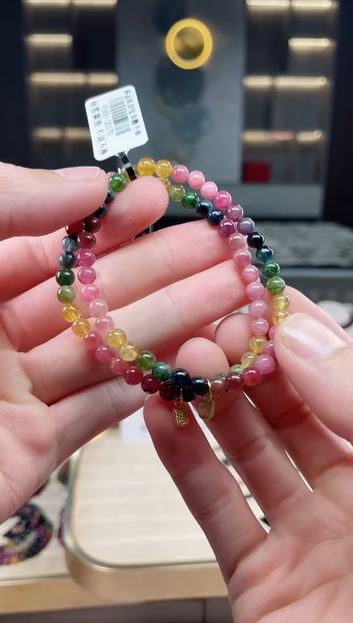 未镶嵌老矿碧玺单圈手串5mm+碧玺多样性发一条xion