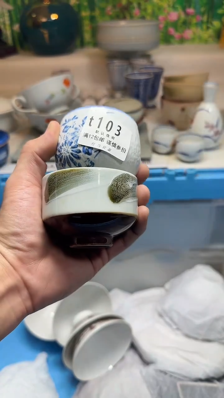 瓷片A****?103kkkkkkkkk