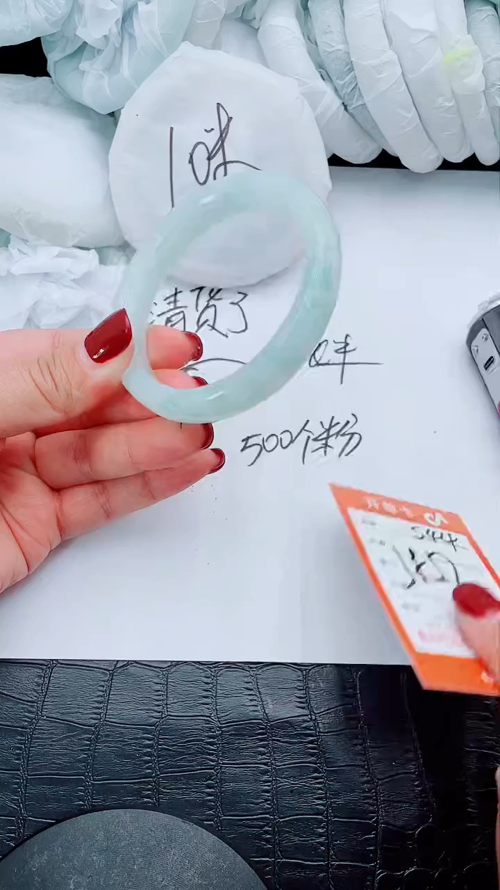 【闪购商品】石英质玉手镯未镶嵌S44-57-58