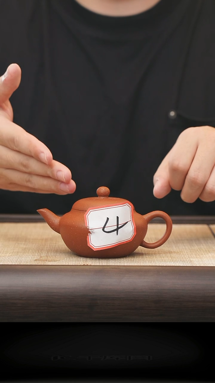 茶壶紫砂4号全手工紫砂壶