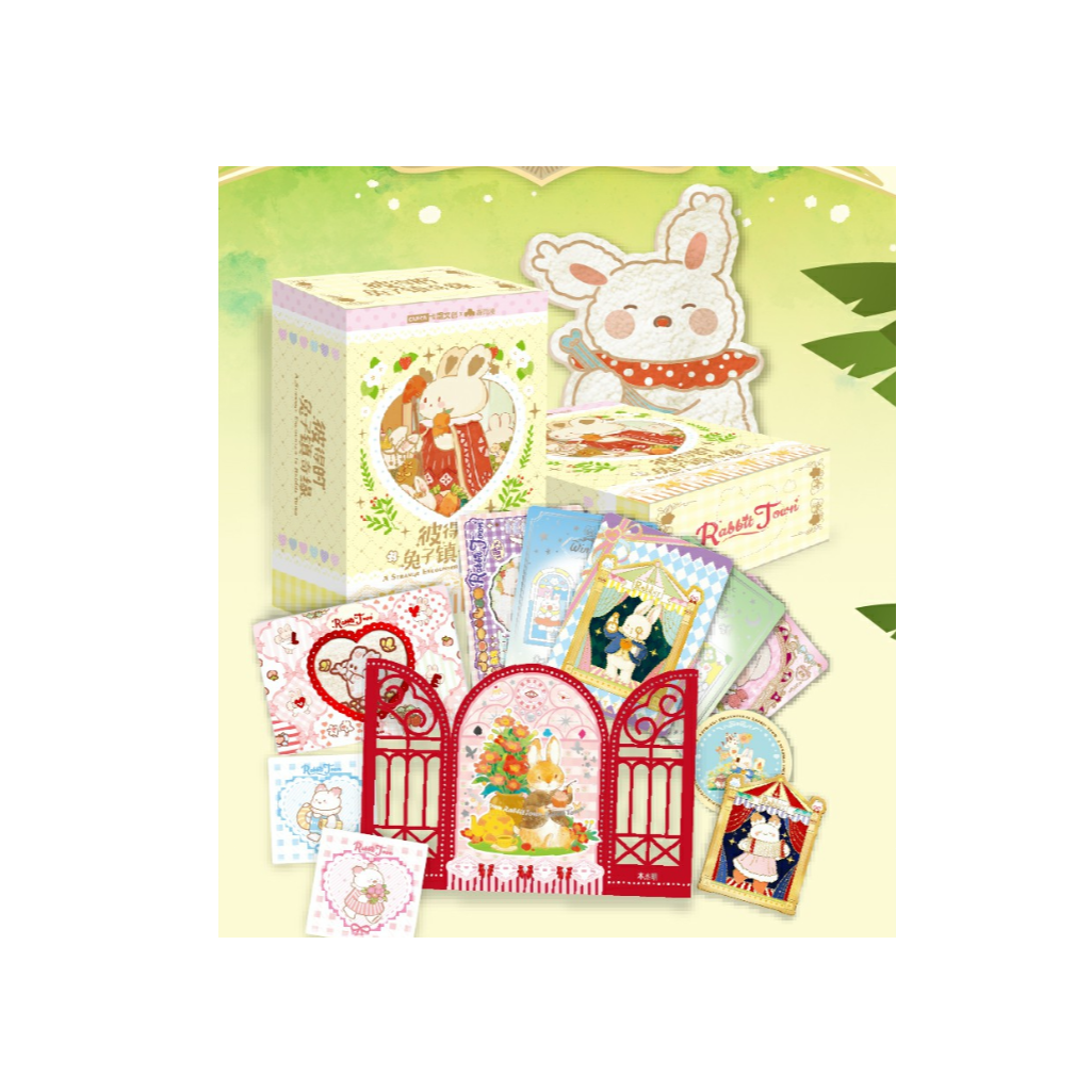 卡盟文创彼得的兔子镇奇缘限量收藏卡盲盒（代拆）