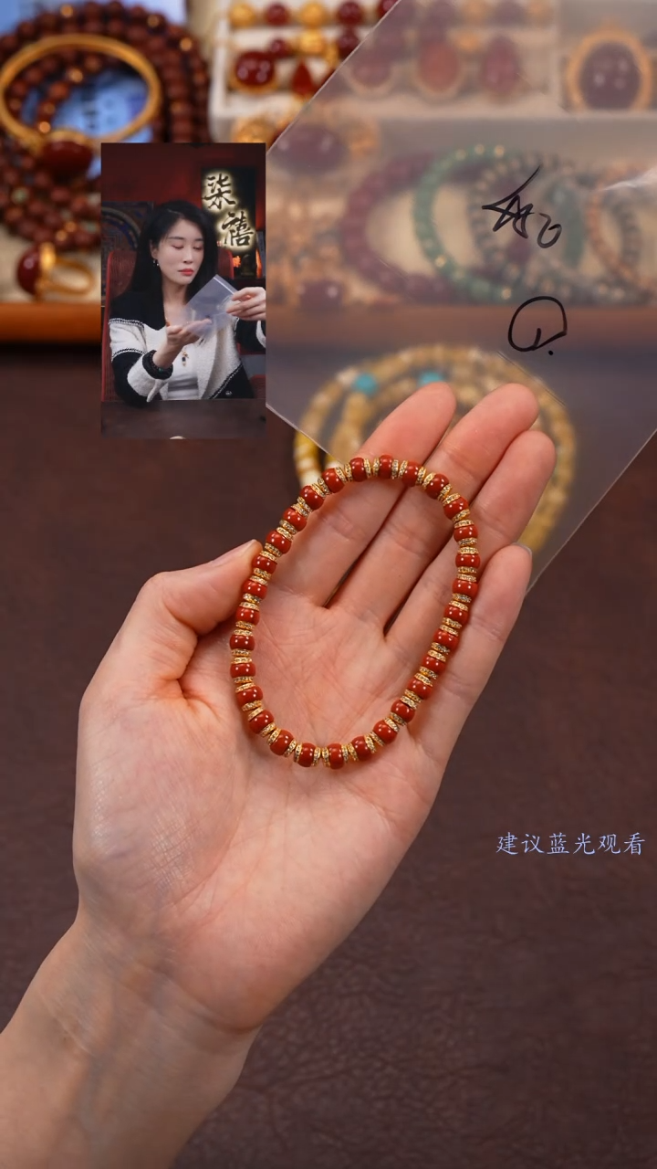 【闪购商品】玛瑙/玉髓手串未镶嵌柒禧文玩回血好物