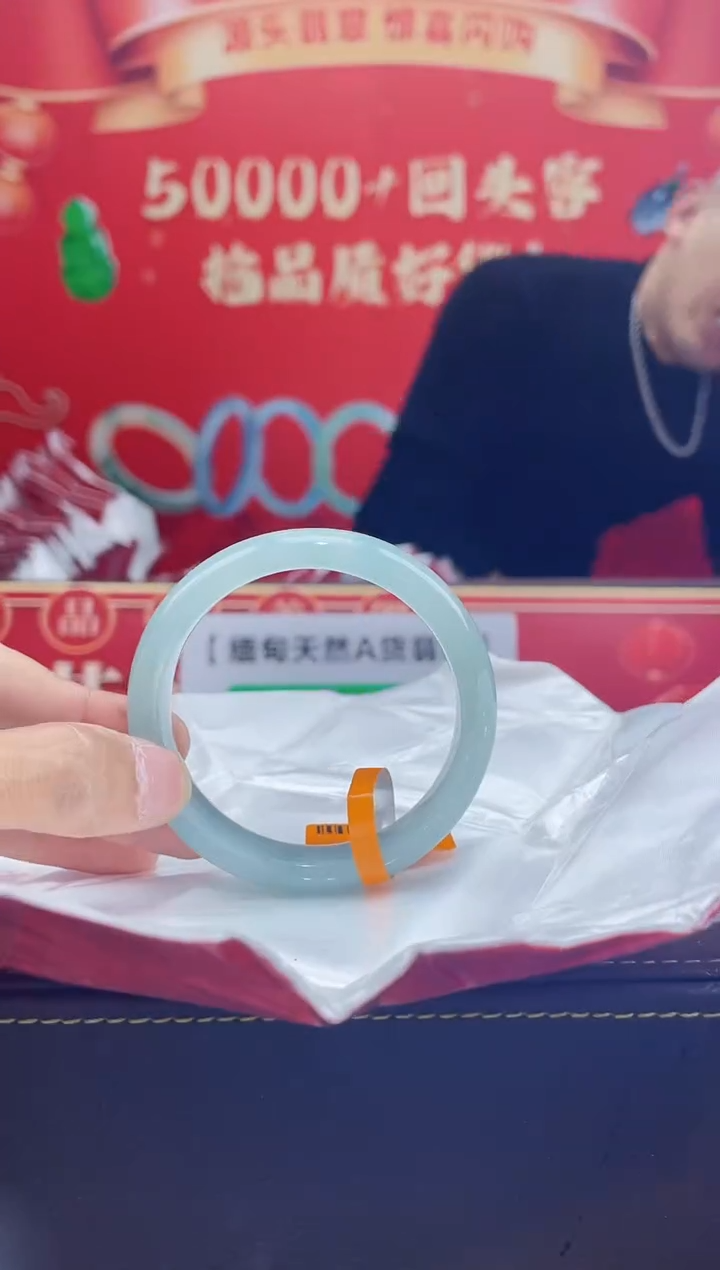 【闪购商品】翡翠手镯未镶嵌手镯1