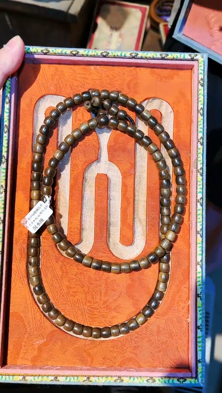 【闪购商品】沉香木手串七七精品专属链接228864