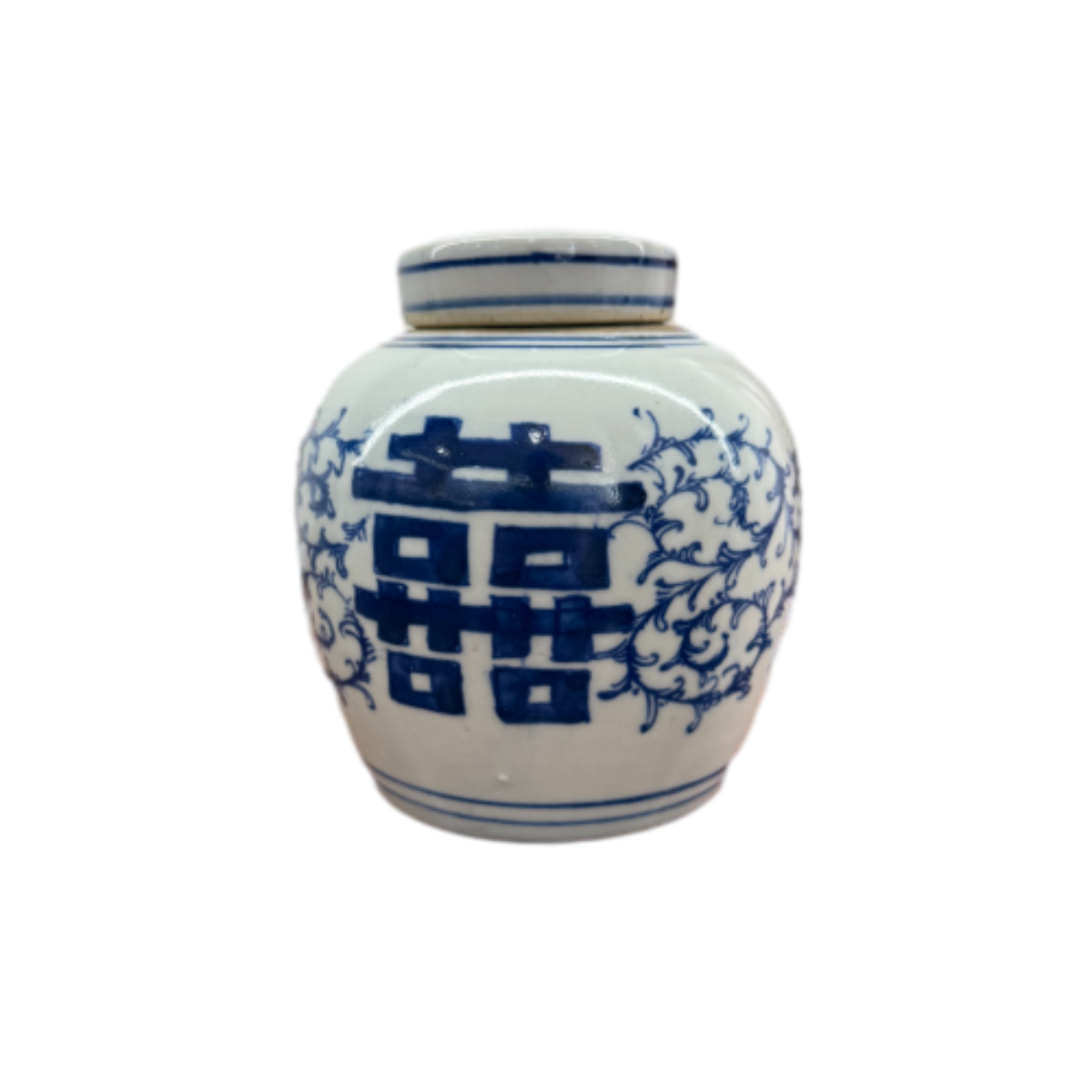 青花缠枝莲纹喜字罐