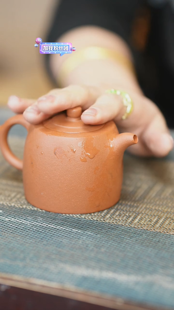 【闪购商品】小喀左紫砂原矿无添加