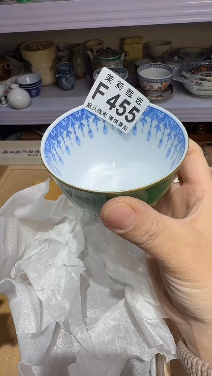 瓷片惠****?茉莉甄选一号商品455