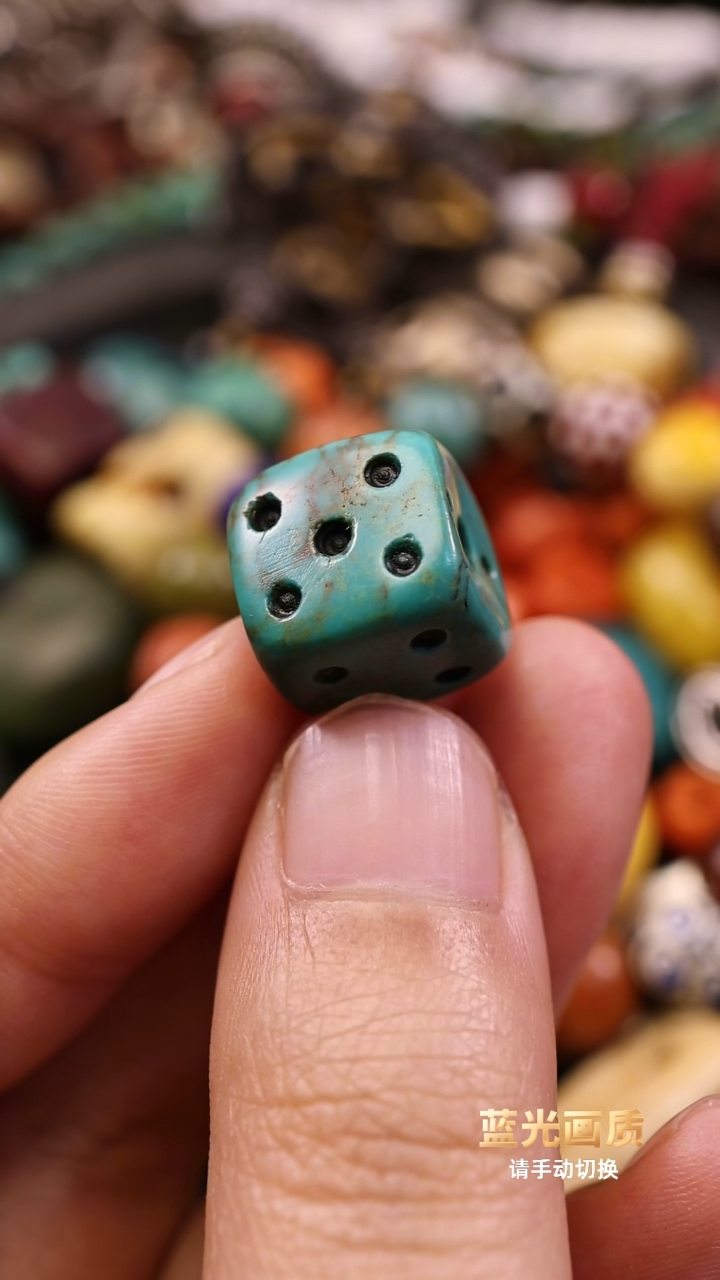 【闪购商品】1.3原矿绿骰子。。。
