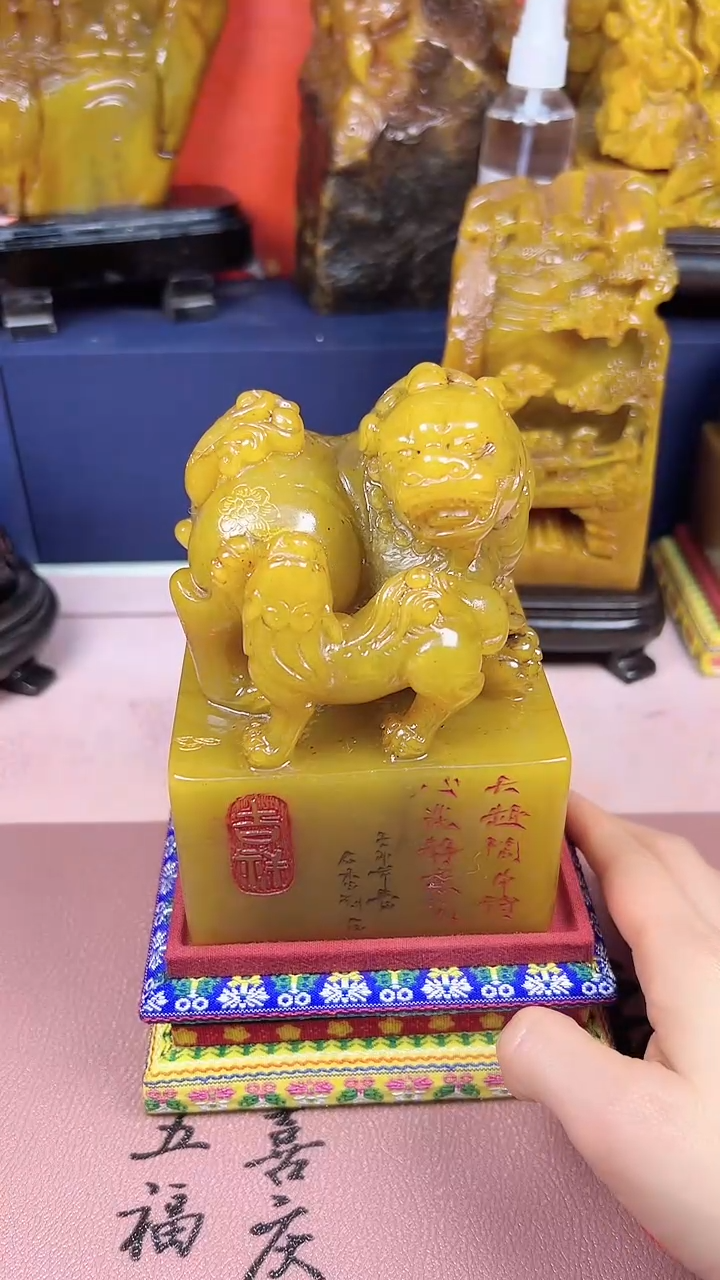 【闪购商品】寿山石印石篆刻印章