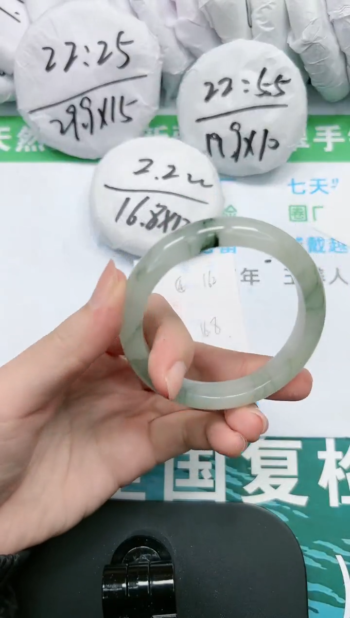 【闪购商品】石英质玉手镯未镶嵌K162-54