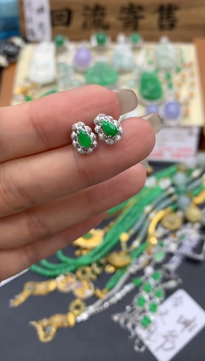 【闪购商品】翡翠耳饰18K金镶嵌301-中国好珍宝