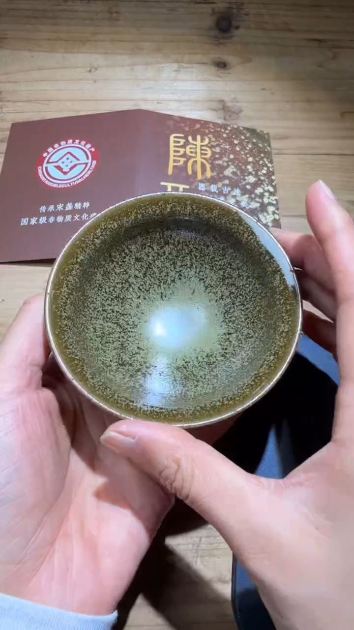 茶盏陈平建盏精品分享82
