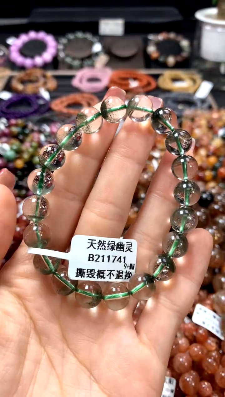 【闪购商品】水晶手串未镶嵌9+********
