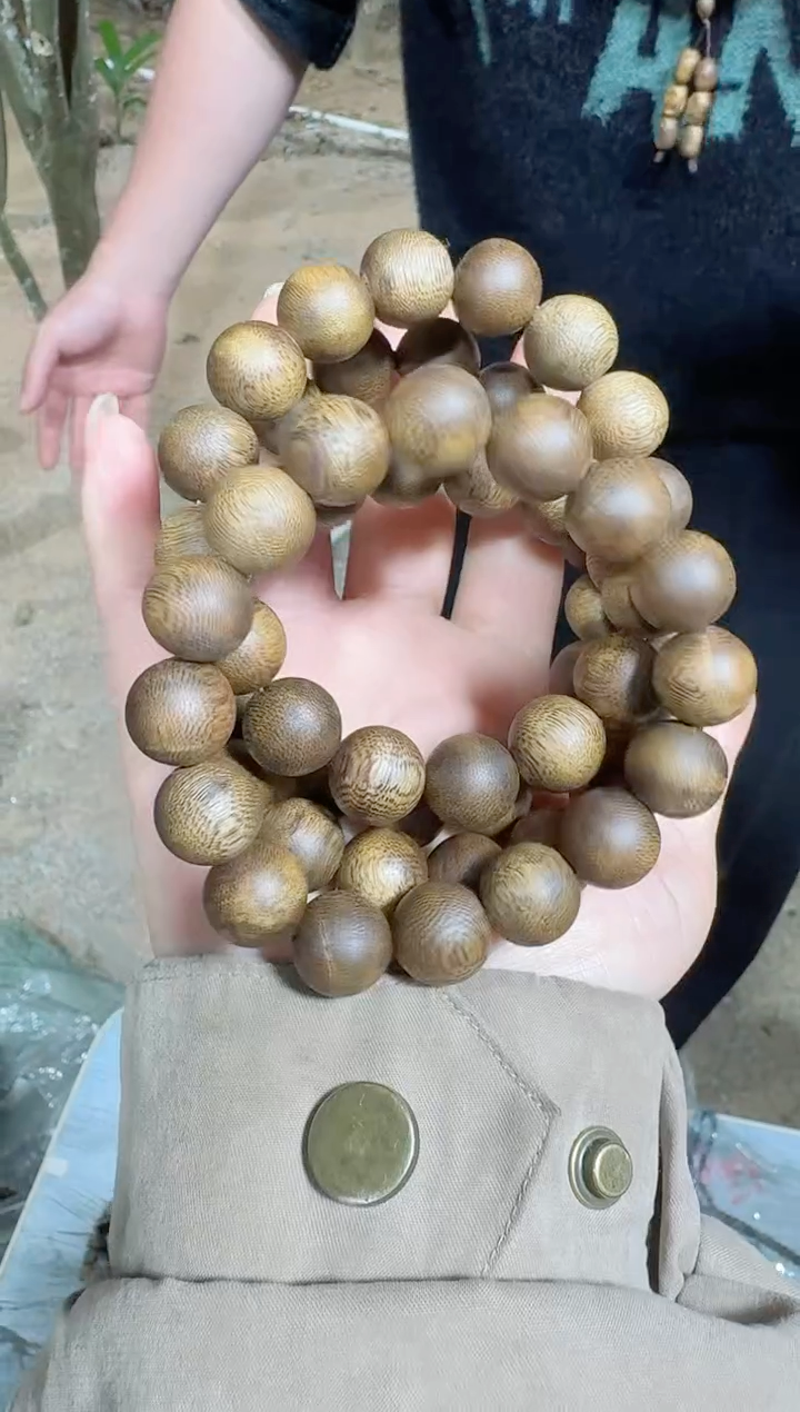 【闪购商品】沉香沉香碎屑圆珠单圈1.4*15多样性发1