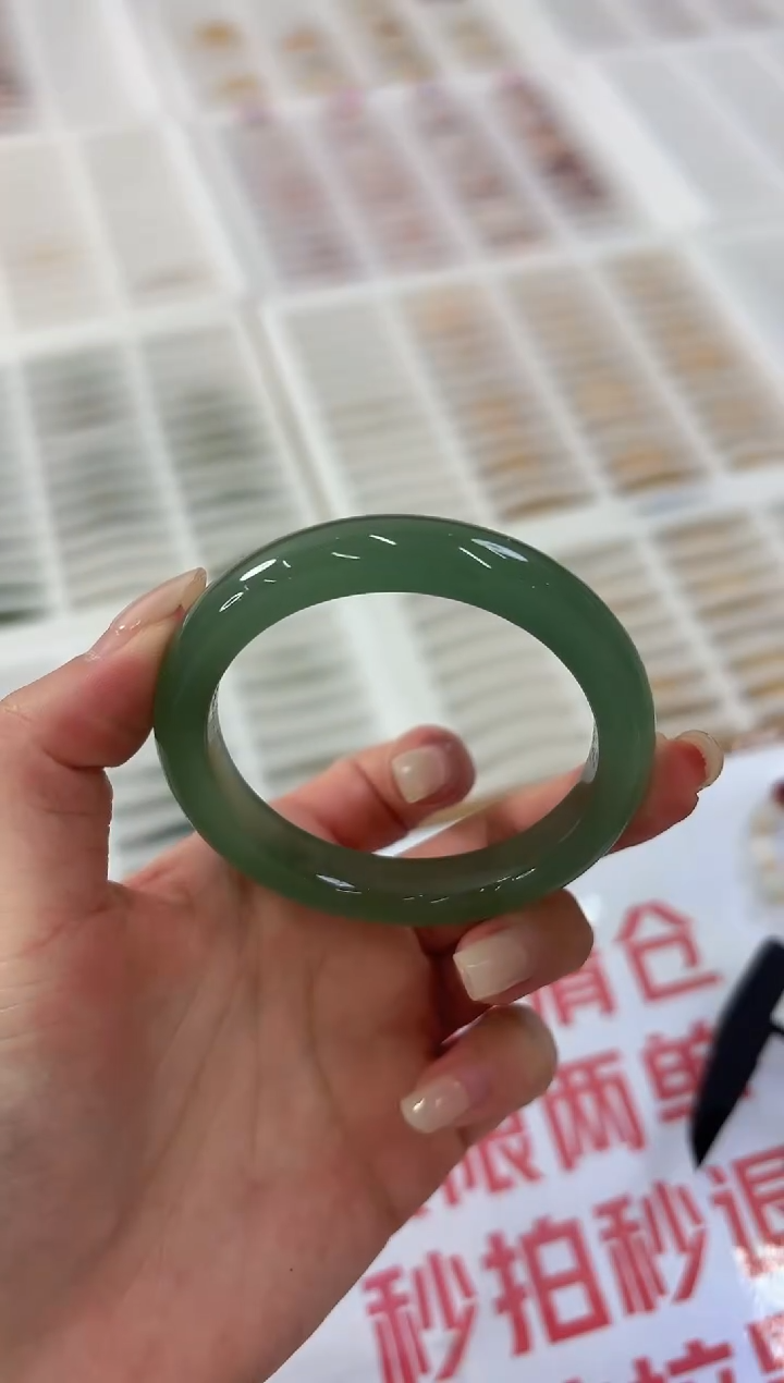 未镶嵌手镯石英质玉1-52D