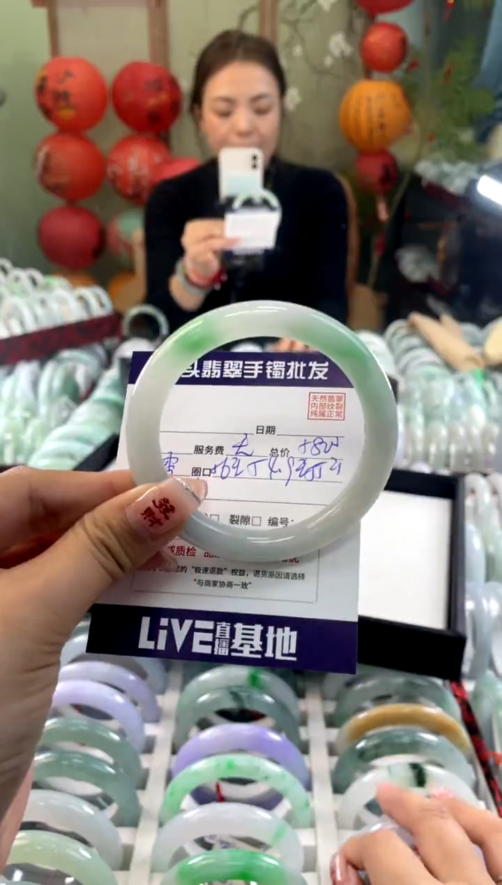【闪购商品】翡翠手镯未镶嵌11111111111