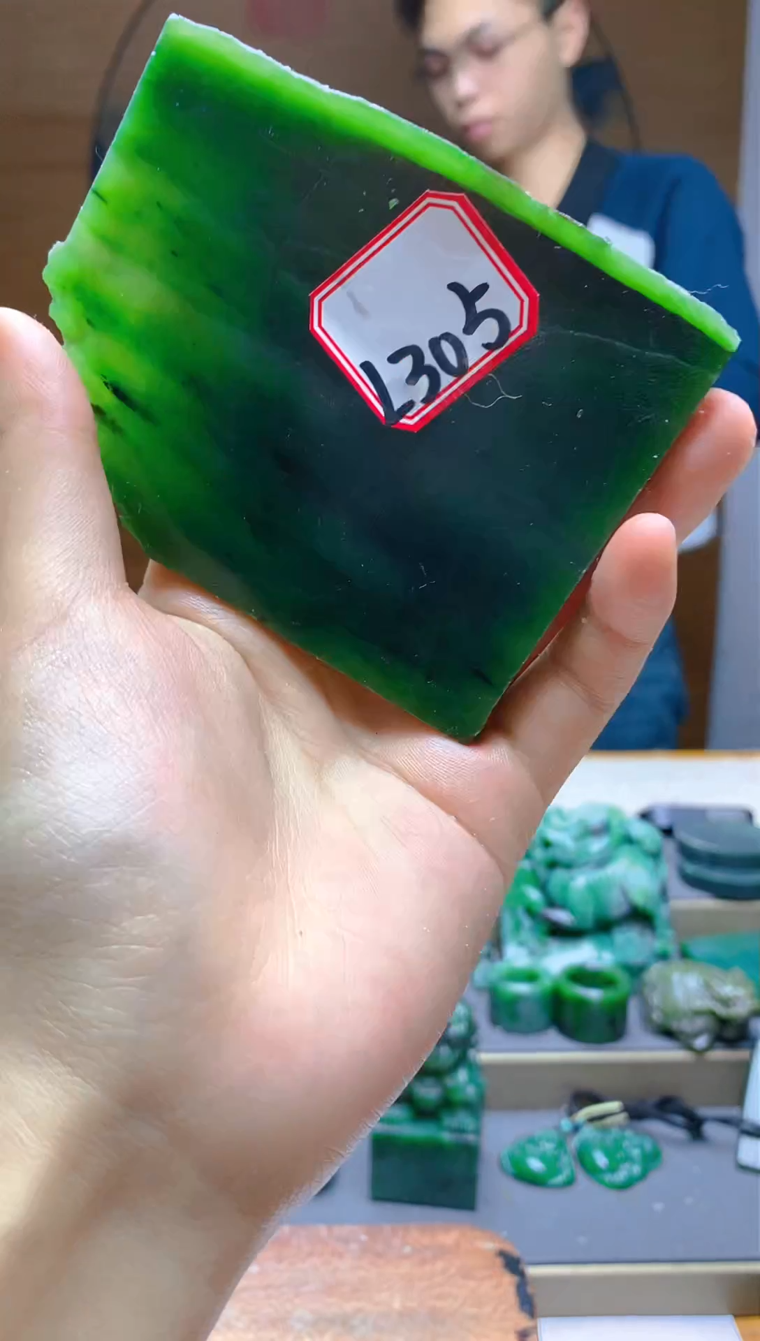 【闪购商品】和田玉（碧玉）珠宝半成品未镶嵌1