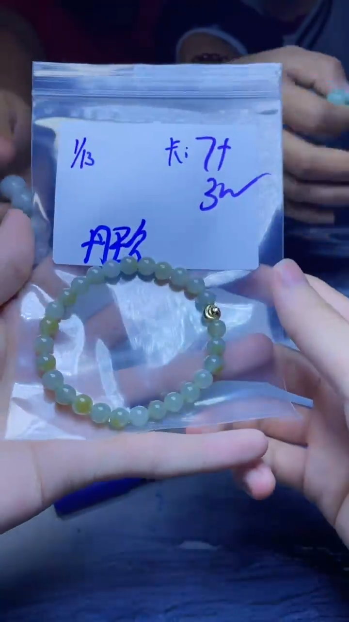 【闪购商品】定制翡翠未镶嵌珠串