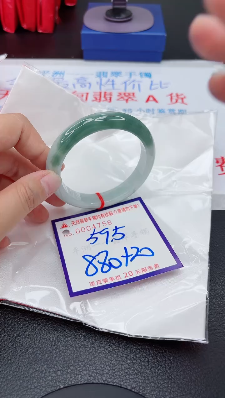 【闪购商品】翡翠未镶嵌手镯111111111111111