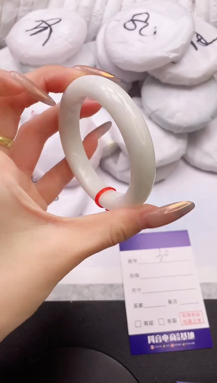 【闪购商品】和田玉手镯未镶嵌18L30-53