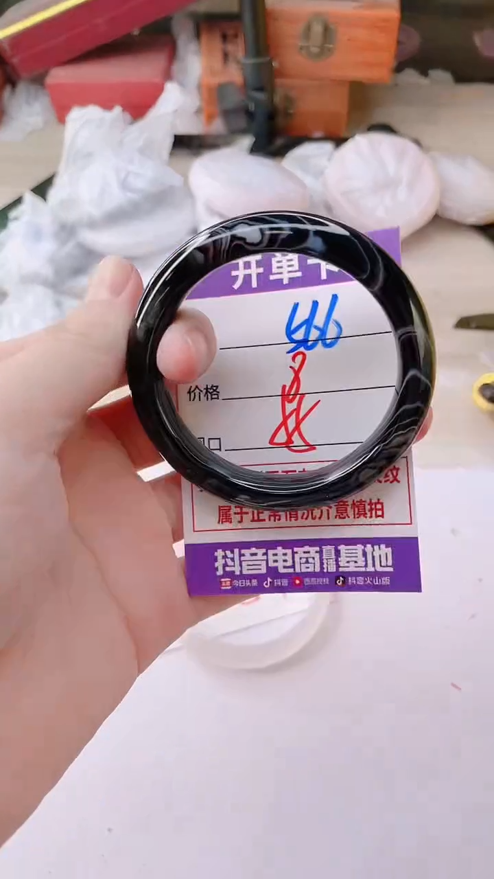 手镯玛瑙/玉髓未镶嵌566