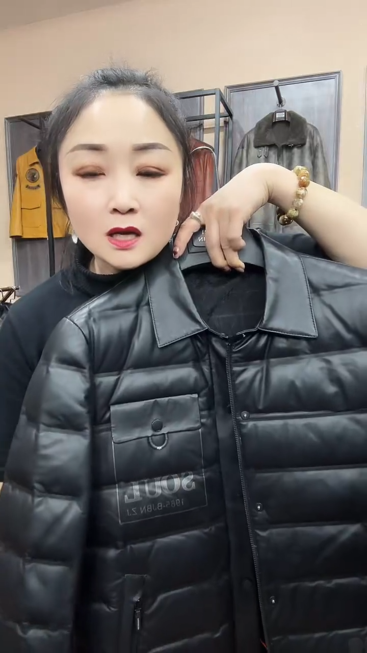 羊皮羽绒125-135斤