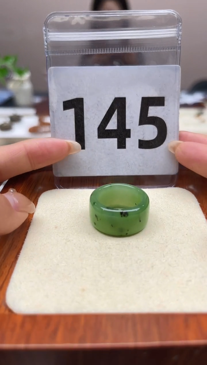 【闪购商品】和田玉戒指未镶嵌港码14号，内径17mm