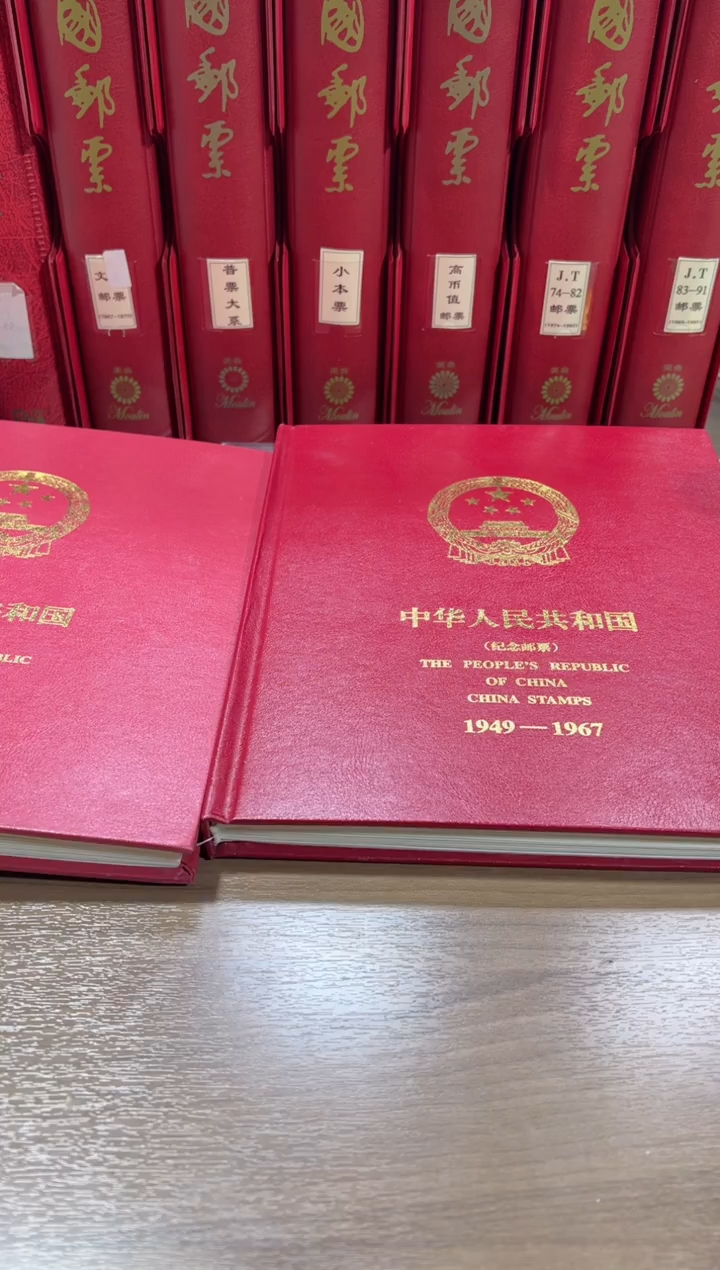 纪特 盖销大全 评级鉴定