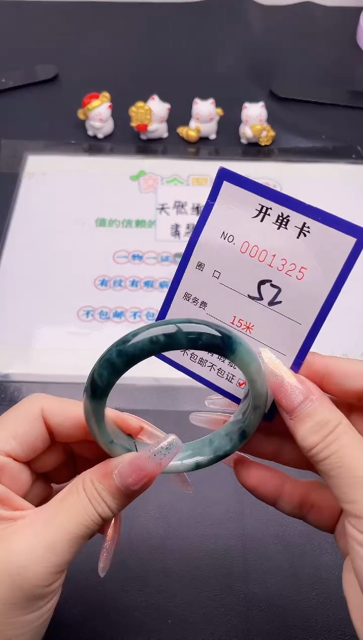 未镶嵌手镯翡翠25翡翠手镯未镶嵌